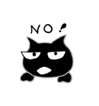 たぶんくろねこ（個別スタンプ：2）