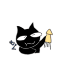 たぶんくろねこ（個別スタンプ：40）