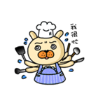 I'm cutie rabbit than dogs part II（個別スタンプ：7）