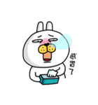 I'm cutie rabbit than dogs part II（個別スタンプ：9）