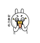 I'm cutie rabbit than dogs part II（個別スタンプ：11）