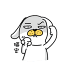 I'm cutie rabbit than dogs part II（個別スタンプ：15）