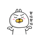 I'm cutie rabbit than dogs part II（個別スタンプ：21）