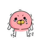 I'm cutie rabbit than dogs part II（個別スタンプ：22）