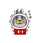 I'm cutie rabbit than dogs part II（個別スタンプ：30）