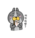 I'm cutie rabbit than dogs part II（個別スタンプ：33）