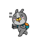 I'm cutie rabbit than dogs part II（個別スタンプ：34）
