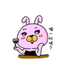 I'm cutie rabbit than dogs part II（個別スタンプ：40）