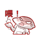 ハマグリの姉（個別スタンプ：7）