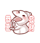 ハマグリの姉（個別スタンプ：9）