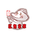 ハマグリの姉（個別スタンプ：10）