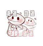 ハマグリの姉（個別スタンプ：11）
