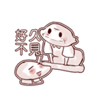 ハマグリの姉（個別スタンプ：17）