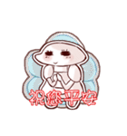 ハマグリの姉（個別スタンプ：19）