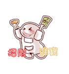 ハマグリの姉（個別スタンプ：20）