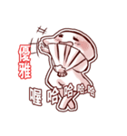 ハマグリの姉（個別スタンプ：23）
