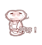 ハマグリの姉（個別スタンプ：25）