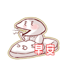 ハマグリの姉（個別スタンプ：26）