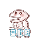 ハマグリの姉（個別スタンプ：27）