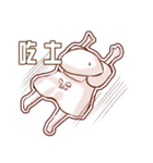 ハマグリの姉（個別スタンプ：28）