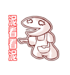 ハマグリの姉（個別スタンプ：29）