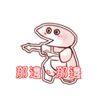 ハマグリの姉（個別スタンプ：33）