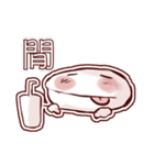 ハマグリの姉（個別スタンプ：34）