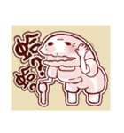 ハマグリの姉（個別スタンプ：36）