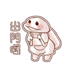 ハマグリの姉（個別スタンプ：37）