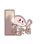 ハマグリの姉（個別スタンプ：38）