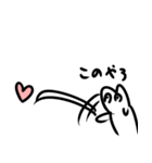ウレタン人間みくも2（個別スタンプ：5）