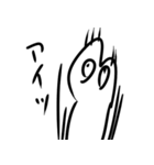 ウレタン人間みくも2（個別スタンプ：9）