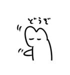 ウレタン人間みくも2（個別スタンプ：10）