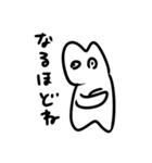 ウレタン人間みくも2（個別スタンプ：14）