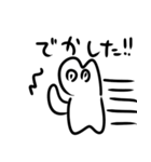 ウレタン人間みくも2（個別スタンプ：19）