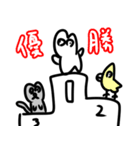 ウレタン人間みくも2（個別スタンプ：22）