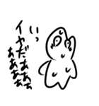 ウレタン人間みくも2（個別スタンプ：24）