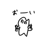ウレタン人間みくも2（個別スタンプ：31）
