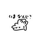 ウレタン人間みくも2（個別スタンプ：32）