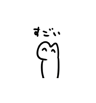 ウレタン人間みくも2（個別スタンプ：34）