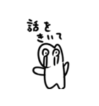 ウレタン人間みくも2（個別スタンプ：35）