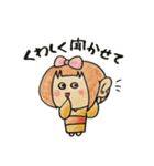 こまちちゃん（個別スタンプ：4）
