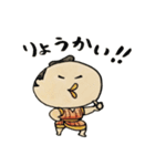 こまちちゃん（個別スタンプ：5）