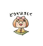 こまちちゃん（個別スタンプ：7）