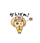 こまちちゃん（個別スタンプ：8）