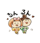 こまちちゃん（個別スタンプ：9）