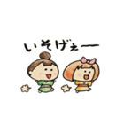 こまちちゃん（個別スタンプ：10）