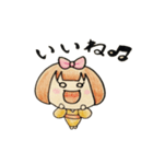 こまちちゃん（個別スタンプ：12）