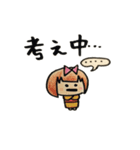こまちちゃん（個別スタンプ：18）