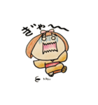 こまちちゃん（個別スタンプ：19）